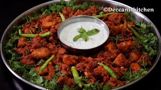 Street Style Chicken 65  Wet Chicken 65 Recipe  Hyderabadi Chicken 65 Gravy [upl. by Stauffer]