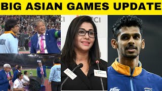 EXPLAINED  Cheating incidents by Chinese officials against India in Asian Games  Sports Today [upl. by Aihsenal958]