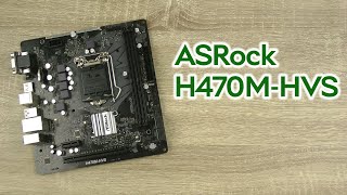 Розпаковка ASRock H470MHVS [upl. by Gawlas95]