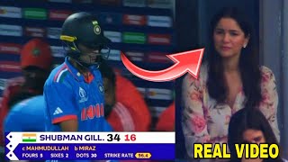 Sara Tendulkars sad reaction after Shubman Gills dismissal for 34 runs in Ind vs Sl 1st T20 [upl. by Rowley]