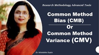 Common Method Bias CMB or Common method VarianceCMV [upl. by Miltie812]