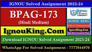 BPAG 173 Hindi Medium IGNOU Solved Assignment 202324 Exam Session  June 2024 Dec 2024 [upl. by Nnylodnewg292]