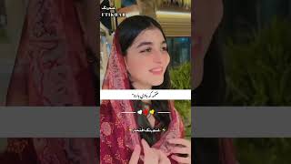 Pashto Song 💛🔥 pashtomusic403 pashtosong duet unfreezemyaccoun pashtomusic unfrezzmyaccount [upl. by Abel]