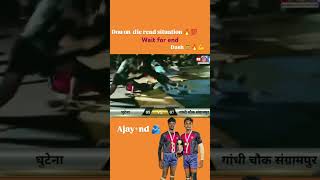 Dash skills kabaddi turnament sorts kabaddiacademy volleyball football cricket [upl. by Naek207]