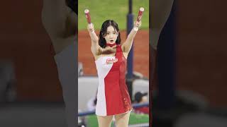 이엄지 SSG 랜더스 치어리더 직캠 20240904 Cheerleader Umji Lee fancam [upl. by Caldera]