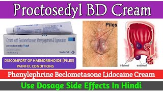 Proctosedyl BD Cream uses Dosage Side Effects in hindi [upl. by Ashla]