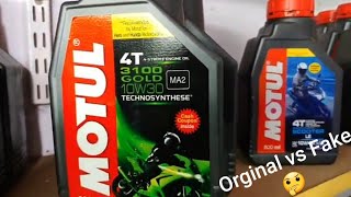 MOTUL engine oil original vs fake  GENUINITY CHECK  Motul shorts [upl. by Hasila]