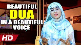 BEAUTIFUL DUA IN A BEAUTIFUL VOICE  ALLAH HI ALLAH KIYA KARO  GULAAB  OFFICIAL HD VIDEO [upl. by Tse]