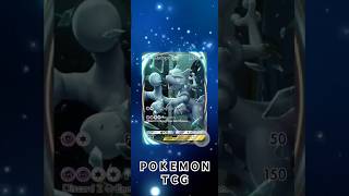 pokemondeck tcgbattles pokemon pokemoncardgame pokemoncards pokemontcg shinypokemon battle [upl. by Anovad]