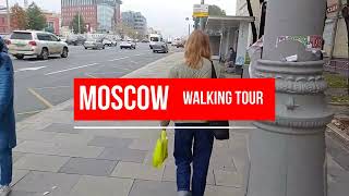 Moscow tour  streets walking Bolshaya Nikitskaya yard on Strastnaya Boulevard moscow walkstreet [upl. by Alfie]