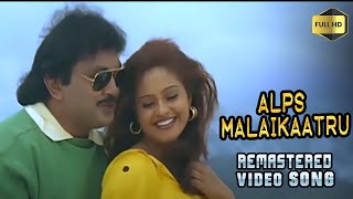 Alps Malai Kaatru Video song Official HD 4K Remastered prabhu goundamni Thedinenvanthathu [upl. by Ardnikal580]