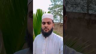 Je Astagfirullah pre tar jonno ase jannat vairalvideo shortvideo [upl. by Jonis]