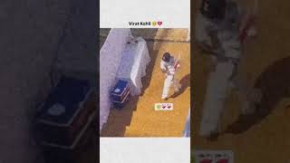 Virat Kohli heartbroken moment💔💔 viratkohli englandcricket shortvideo shorts trending explor [upl. by Hayotal]