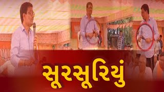 Alpesh Thakor ભોંઠા પડ્યા  સભામાં 24 કલાક વીજળીનો દાવો કરતાં જ વીજળી ગુલ  abp Asmita LIVE [upl. by Ahseikan302]