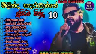 Milinda Sandaruwan Best Sinhala Song Collection  මිලින්ද සදරුවන් ආදරණීය ගී එකතුව [upl. by Nyledaj430]