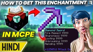 HOW TO ENCHANT SHARPNESS 1000 IN MINECRAFT PE  How To Enchant Fortune 1000 In MCPE  Hindi [upl. by Akim]