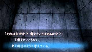 Hayarigami Revenge Keishichou Kaii Jiken Sweet Gameplay [upl. by Glass]