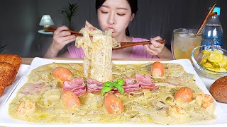 꾸덕꾸덕 납작당면 매콤 바질크림파스타★ 해쉬브라운 새우볼 먹방 ASMR MUKBANG  Spicy Basil Cream Glass Noodle Pasta amp Hash Brown [upl. by Tnarud847]