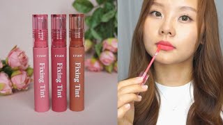 2022 NEW ETUDE HOUSE Fixing TINT 101112 Swatches  Lululand [upl. by Noved]