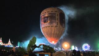 Firework Balloon disaster in Myanmar  Viral Video UK [upl. by Osicnarf]