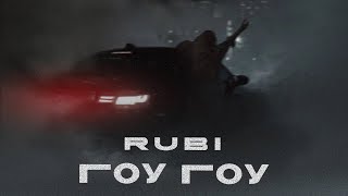 RUBI  «Гоу Гоу» Official Audio [upl. by Suoiluj]