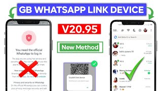 GB Whatsapp Link Device New Method Solution 2024  GB Whatsapp Login Problem Solution [upl. by Cirted]