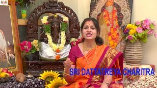 DATTATREYA CHARITRA  Dattatreya Stotram  Dattatreya Story By Singer Vasanthika [upl. by Vins]