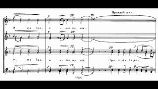 Rachmaninov Vespers  10 Resurrection of Christ [upl. by Carberry]