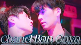 bl hindi mix song💞bl drama hindi song💓 boys love video❣️thai bl love video👨‍❤️‍💋‍👨 [upl. by Ez]