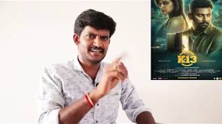 K13 Movie Review Arulnithiyogibabukodangi [upl. by Festatus]