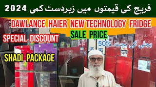 Fridge Price in Pakistan 2024  Dawlance amp Haier Refrigerator Price  Inverter Refrigerator Price [upl. by Paule]