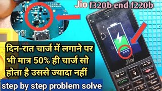 Jio F320B End F220B 50 charging so 💯 solution [upl. by Dobson]