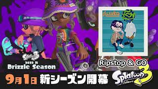 【スプラトゥーン3】『Ripstop ＆ GO』 H2Whoa 10分耐久 splatoon3 [upl. by Millan]