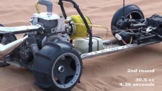 Fastest HPI Baja Competition 305cc  part 3  بطولة بوناصر [upl. by Ggerg]