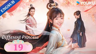 Different Princess EP19  Writer Travels into Her Book  Song YirenSun ZujunDing Zeren  YOUKU [upl. by Akihsar]