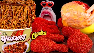 Cheese Cheetos Chicken Giant Cheetos Ball Black Bean Noodle  REALMOUTH ANIMATION ASMR MUKBANG [upl. by Seidel]