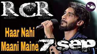 RCR Haar Nahi mani Maine RCR New Song Hustle RCR Full Video [upl. by Ecam130]