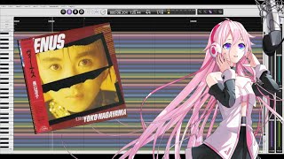 IA AI JPNENG  ヴィーナスVENUS【VoisonaCEVIO COVER】 SVP [upl. by Ahsemrak]