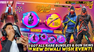 New Diwali Wish Event I Got All Rare Bundle amp BreakDancer Bundle Zombified Samurai Garena Free Fire [upl. by Vareck140]