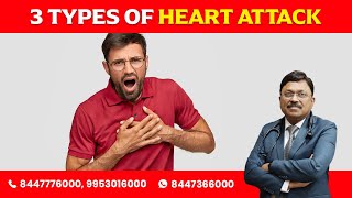 3 Types of heart attack  Dr Bimal Chhajer  Saaol [upl. by Alverson]