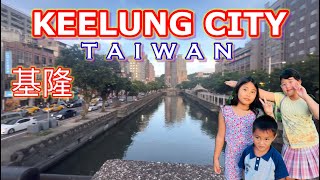 Keelung City Taiwan  Family Travel [upl. by Todhunter]