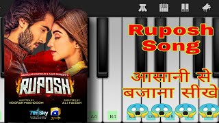 Ruposh Song Slow Lesson With Tabs [upl. by Baptlsta]