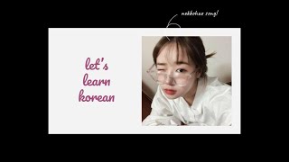 lets learn korean  be mine song  내꼬해송 [upl. by Mirak]