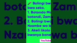 BOLINGI BWA YE BOLINGI BWA YE BOLINGI BWA SEKO 🎶 LINGALA SONG YOUTUBE MIGNONNE KASONGO TSHAMALA [upl. by Ramilahs]