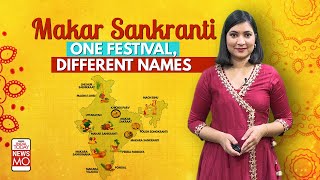 Pongal Makar Sankranti Bihu Lohri How different states of India bursts into celebrations [upl. by Einobe]