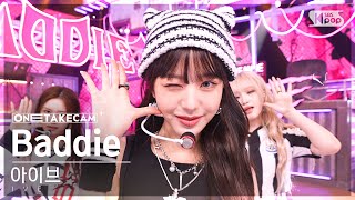 단독샷캠4K 아이브 Baddie 단독샷 별도녹화│IVE ONE TAKE STAGE│SBS Inkigayo 231015 [upl. by Adnuhs]