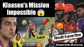 Klaasen on fire लेकिन जीता KKR  Tripathi का 2020  Suyash Sharma Catch  KKR vs SRH 2024 [upl. by Nitsa]