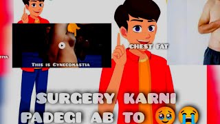 HOW To FIX CHEST FAT amp Gynocomestiya muje Gynocomestiya he 🥹 ab kya karu 😭😭 vairlvideo fitness 🥹 [upl. by Rosabella]