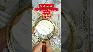 quot500 rupees Notequotmoney shorts short shortfeed shortsviral oldnotevalue oldcoinbuyer coin [upl. by Henriques]