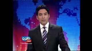 TOLOnews 6pm News 17 February 2013 طلوع نیوز، ۲۹ دلو بهمن ماه ۱۳۹۱ [upl. by Ledda]